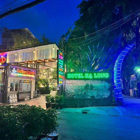 Ha Long Hotel 胡志明市 外观 照片